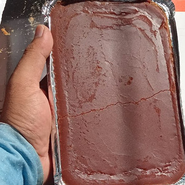 গুড় ৩